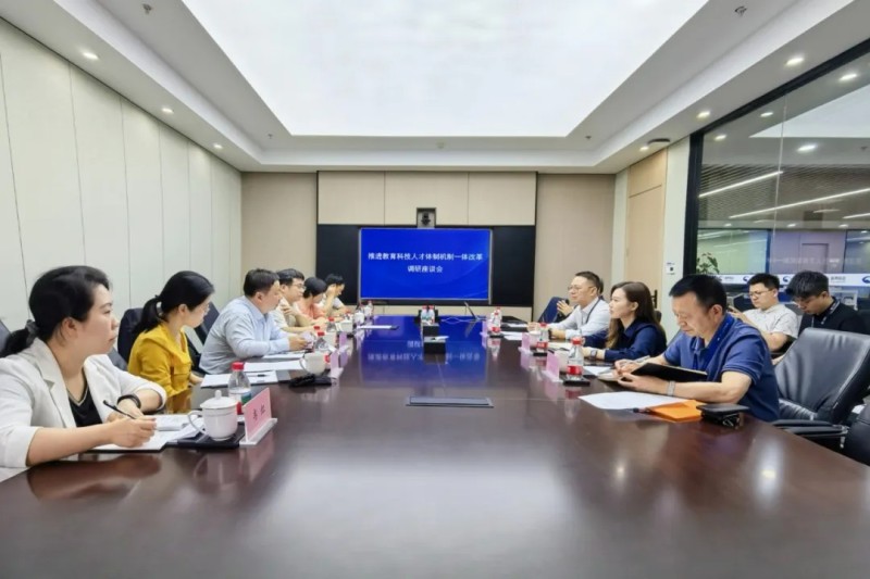 國(guó)家科技部、湖南省科技廳領(lǐng)導(dǎo)一行赴晶易醫(yī)藥調(diào)研