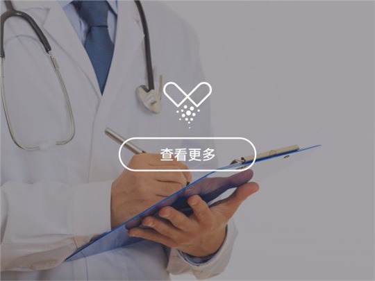 調(diào)試與控釋制劑