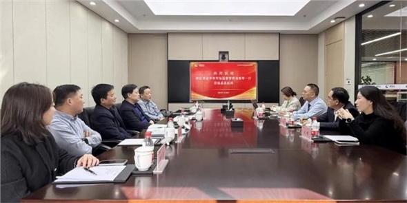 浙江省金華市市場監(jiān)督管理局書記、局長姜能一行調(diào)研晶易醫(yī)藥