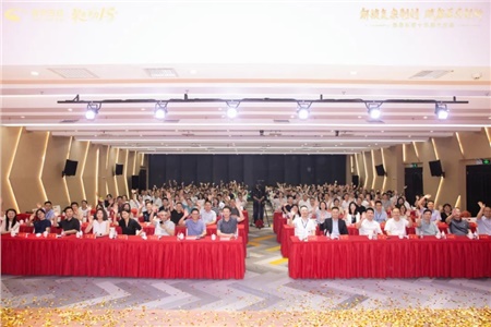 時光為證，致敬十五年！——晶易醫(yī)藥十五周年慶典圓滿落幕